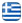 Λέκκας Νικόλαος - Μετακομίσεις Πάτρα - Μεταφορές Πάτρα - Ελληνικά